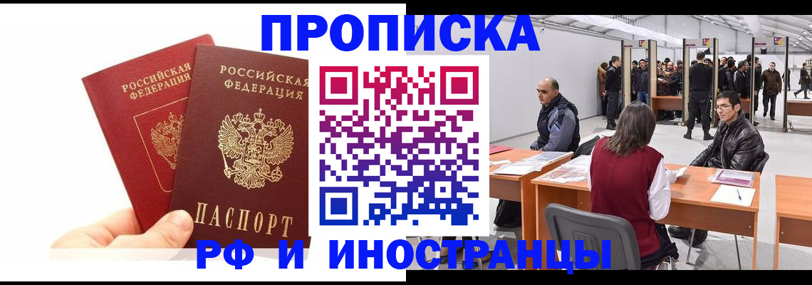 форма 3 в Галиче